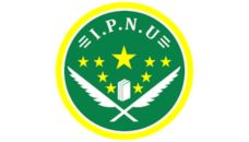 Profil PCNU Pengurus Cabang Kabupaten Lamongan