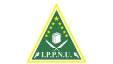 Profil PCNU Pengurus Cabang Kabupaten Lamongan