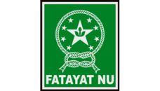 Profil PCNU Pengurus Cabang Kabupaten Lamongan