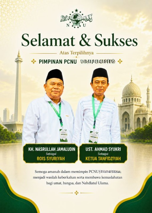 PCNU  Pengurus Cabang Kabupaten Lamongan Rois Syuriyah KH Nasrullah Jamaludin dan Ketua Tanfidziyah Ust Ahmad Syukri