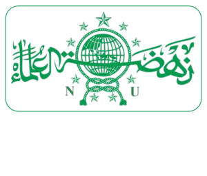 Logo PCNU Pengurus Cabang Kabupaten Lamongan