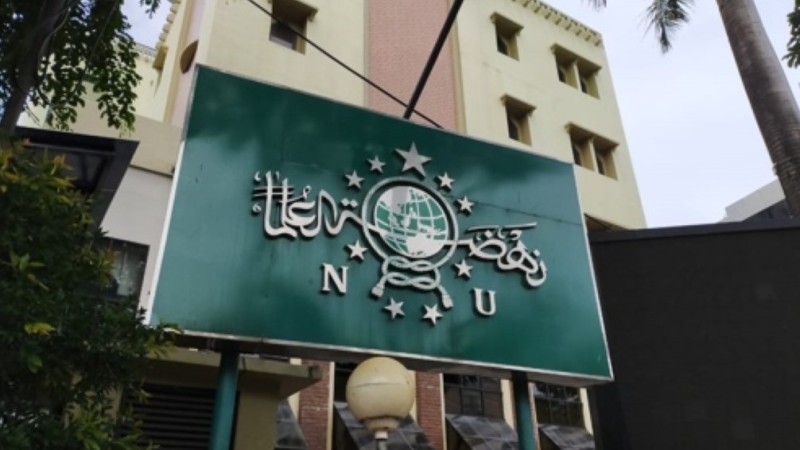Kepengurusan PCNU Pengurus Cabang Kabupaten Lamongan